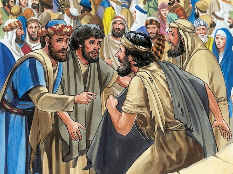Иисус исцеляет Вартимея