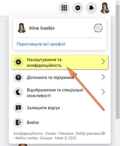 як встановити українську в Facebook